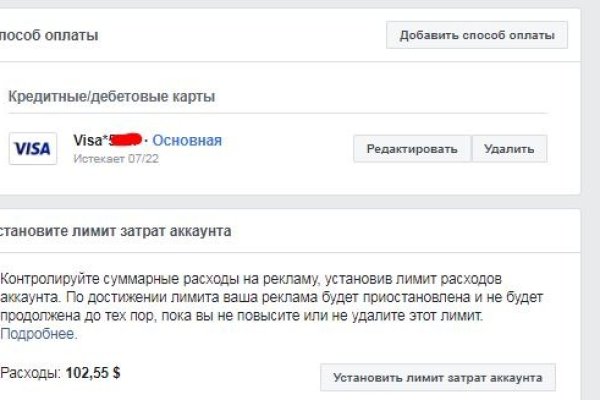 Кракен дарк ссылка