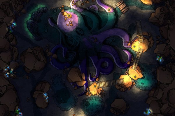 Kraken tor song