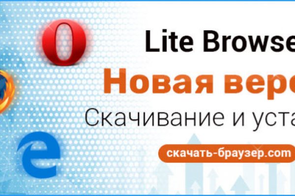 Кракен вход официальная ссылка