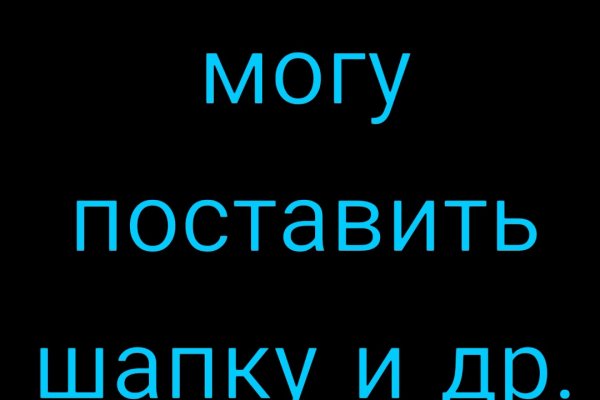 Kraken торговая площадка ссылка