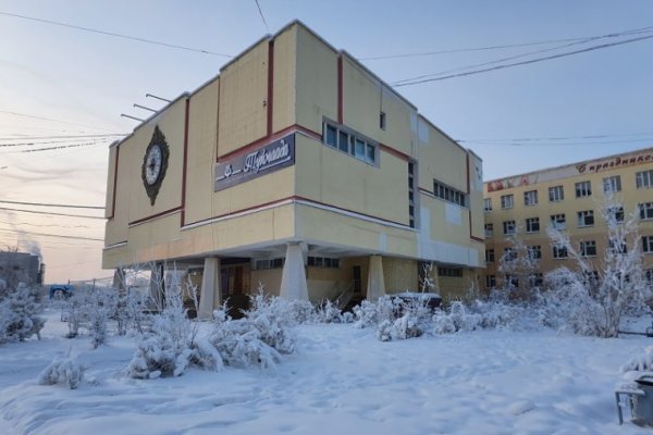 Кракен даркнет только через торг