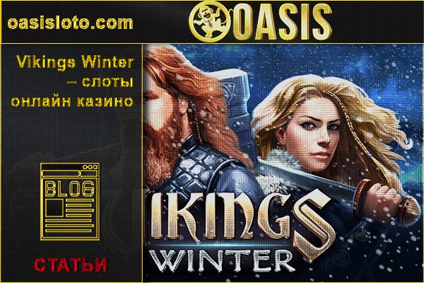 Тор браузер кракен