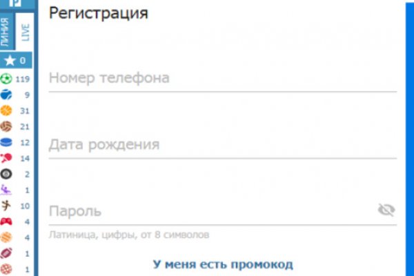 Кракен сайт 2krnk cc