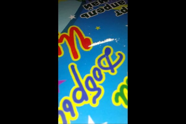 Зайти на сайт кракен