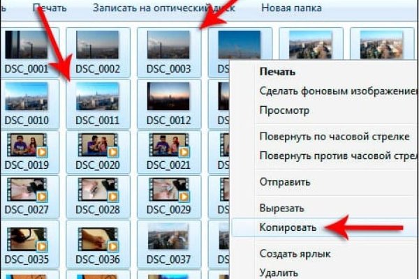 Кракен правила площадки