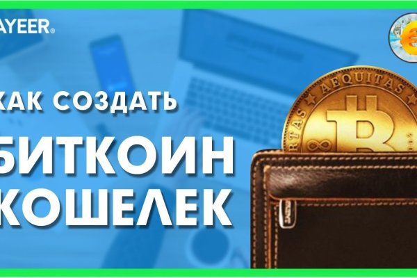 Что такое кракен маркет торкнет