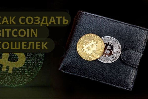 Ссылка на кракен onion kraken dark link