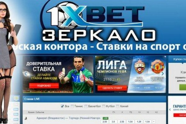 Kraken зеркала gigageek ru