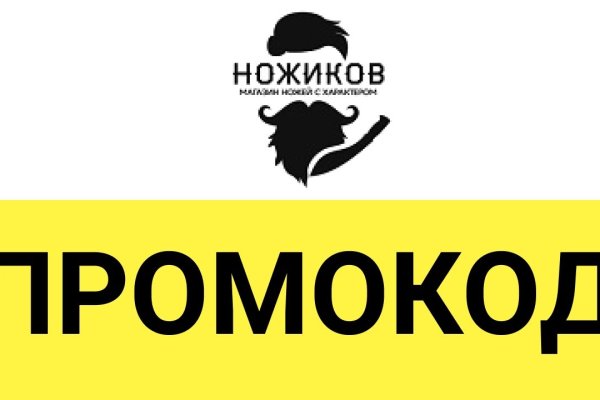 Действующие ссылки на кракен
