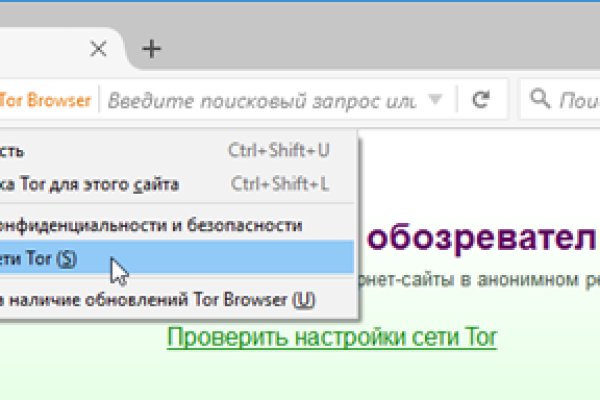 Кракен клирнет