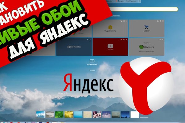 Kraken ссылка kraken torion