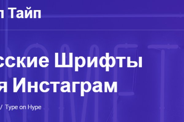 Кракен какой сайт