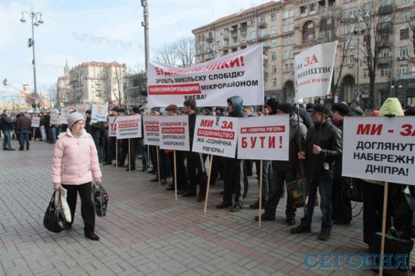 Кракен даркнет официальный