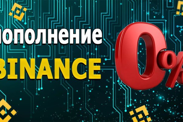 Магазин kraken даркнет