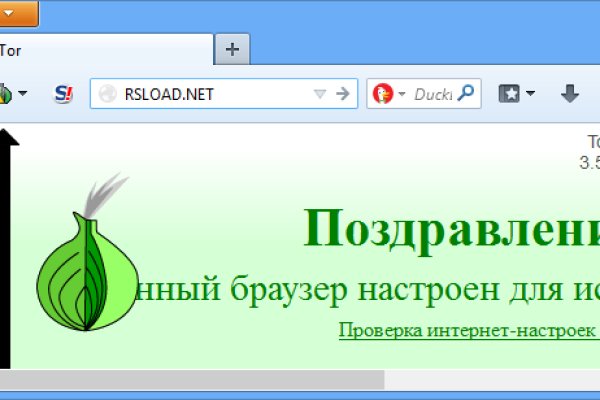 Что такое кракен маркетплейс курительный смесс