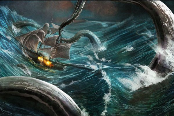 Kraken13at