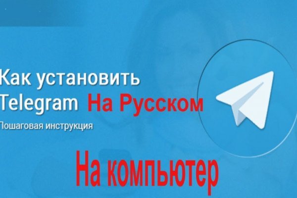 Кракен продает наркотики