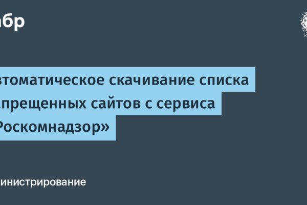 Сайт кракен 24