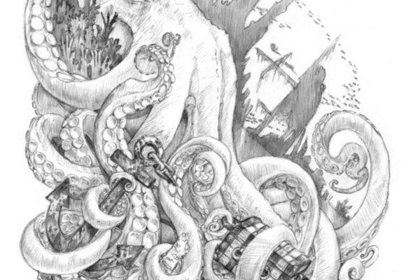 Kraken 15 at