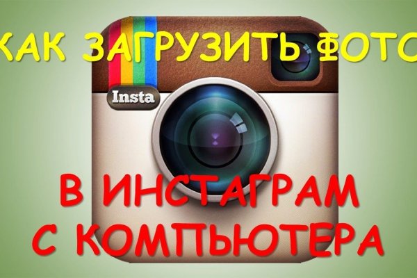 Кракен что это магазин