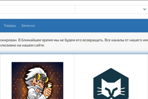 Кракен маркер даркнет