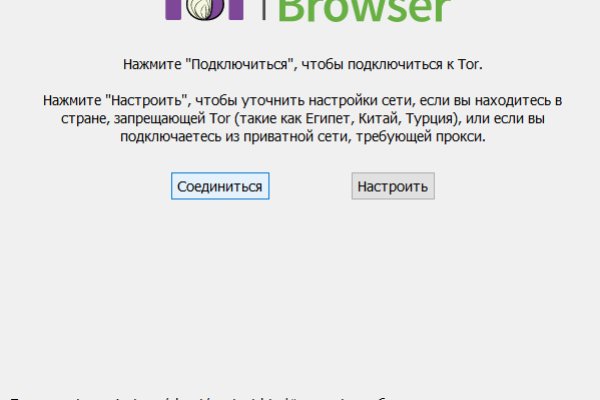 Кракен сайт работает