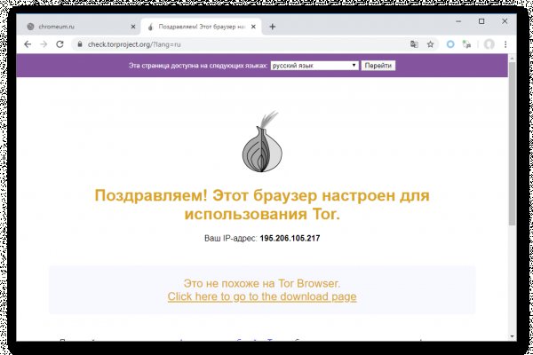 Кракен даркнет ссылка зеркало