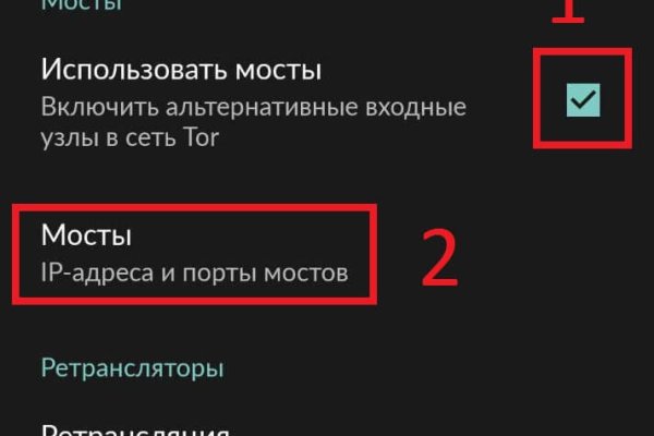 Кракен магазин kraken clear com