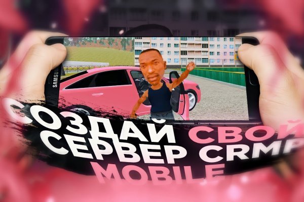 Сайты продаж наркотиков