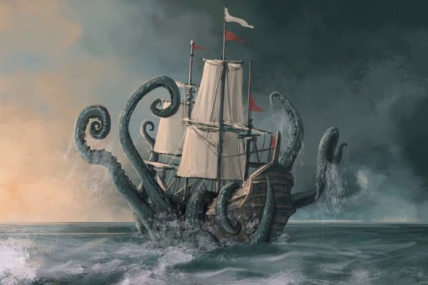 Рабочий сайт kraken