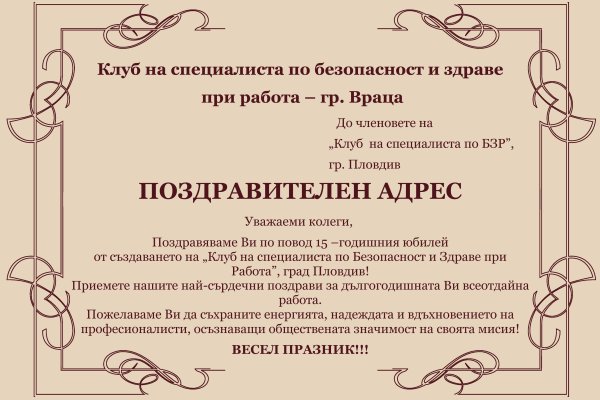 Кракен 16