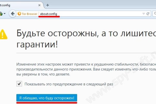 Кракен наркошоп