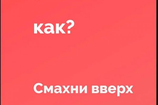 Кракен маркет даркент только через тор