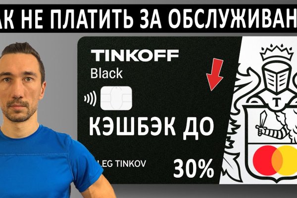 Кракен это сайт что продают