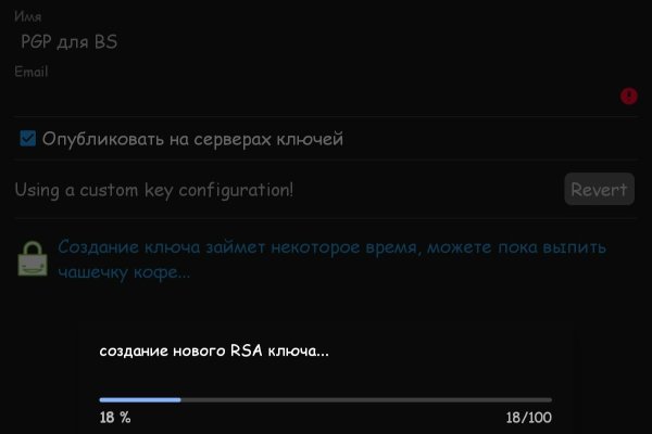 Магазины с наркотиками