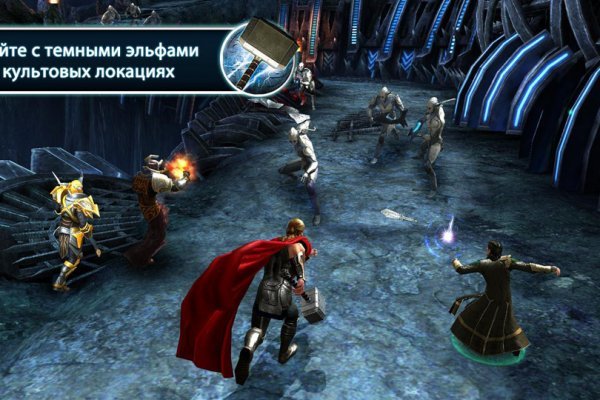 Кракен официальный сайт ссылка