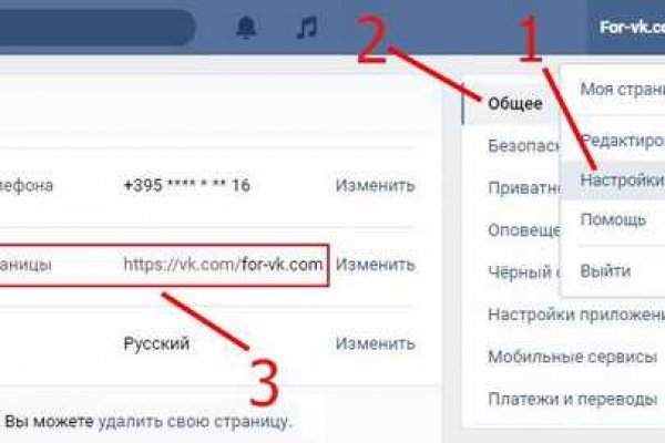 Kraken сайт kraken clear com