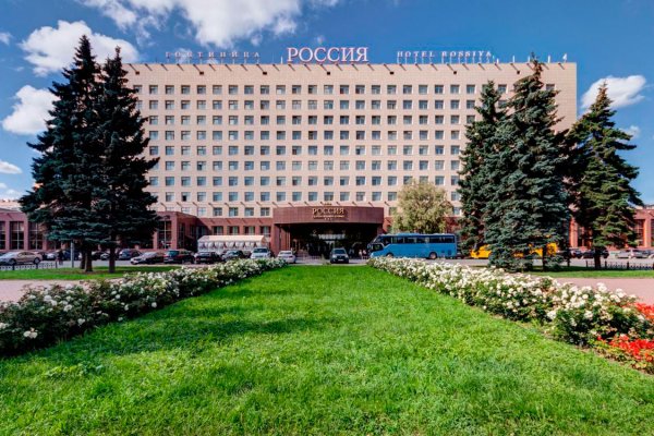 Оригинальная ссылка на магазин кракен