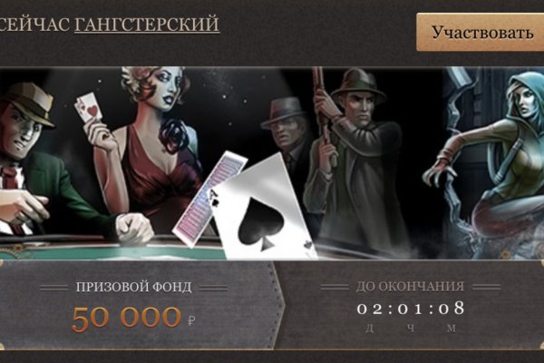 Кракен мониторинг ссылок kraken torion