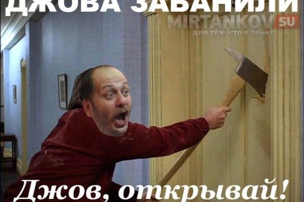 Кракен ссылка в тор