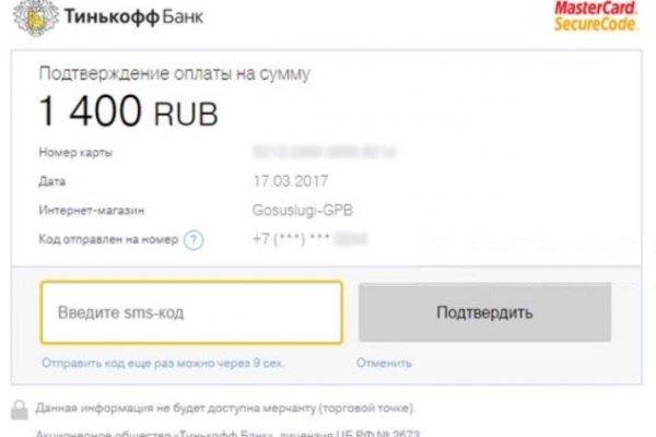Как подключиться к даркнету