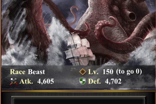 Kraken зеркало стор