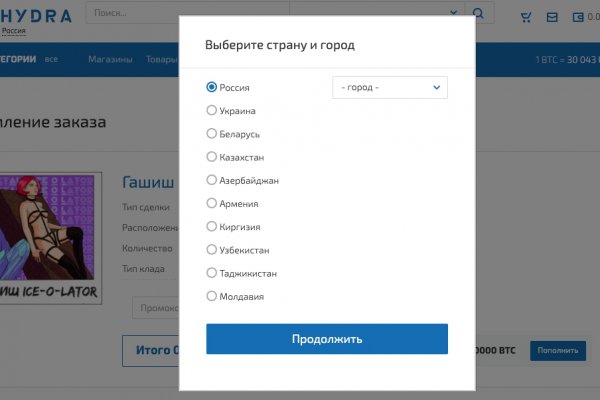 Сайт наркотиков купить