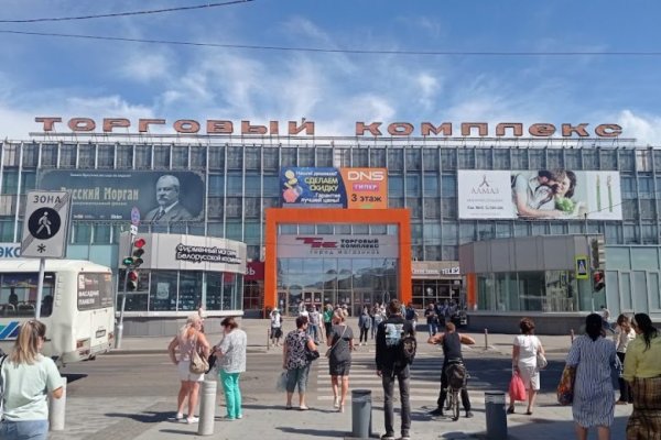 Оригинальные ссылки кракена