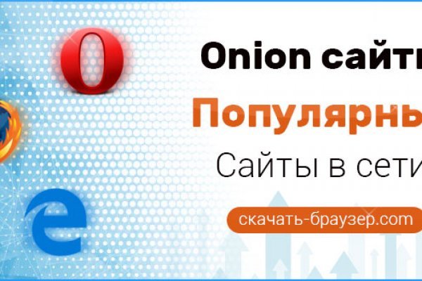 Кракен даркнет маркет ссылка тор