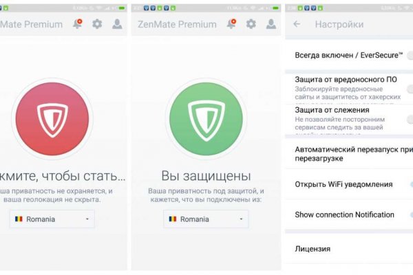 Ссылка на кракен оригинал