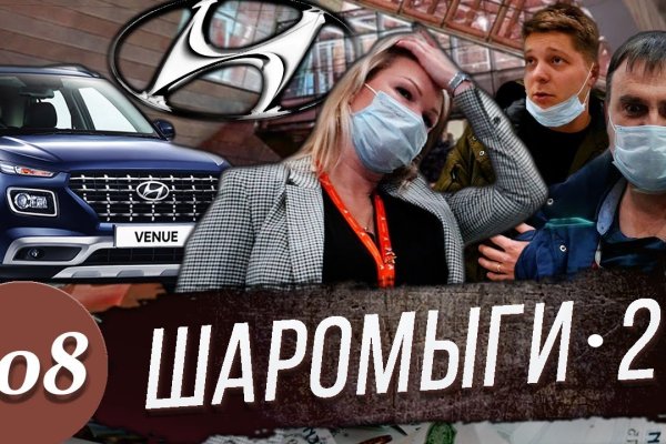 Кракен ссылка онион зеркало