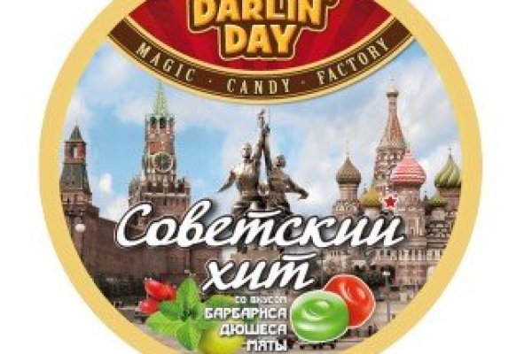 Ссылка на кракен в браузере