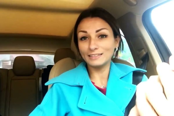 Магазин наркоты