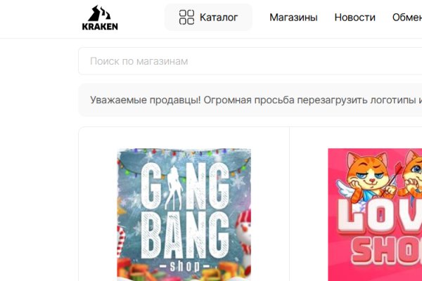 Кракен ссылка fo feng crmp ru
